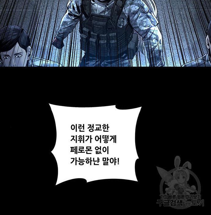 1674819975578gaalr6l3iyu.jpeg