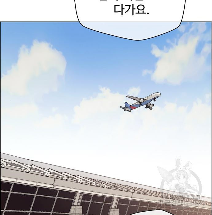 1674819967781c6izssnxooe.jpeg