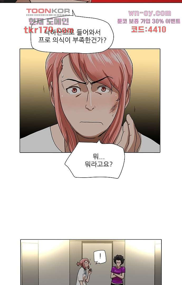 1674820570880p0nlhtdpx.jpeg