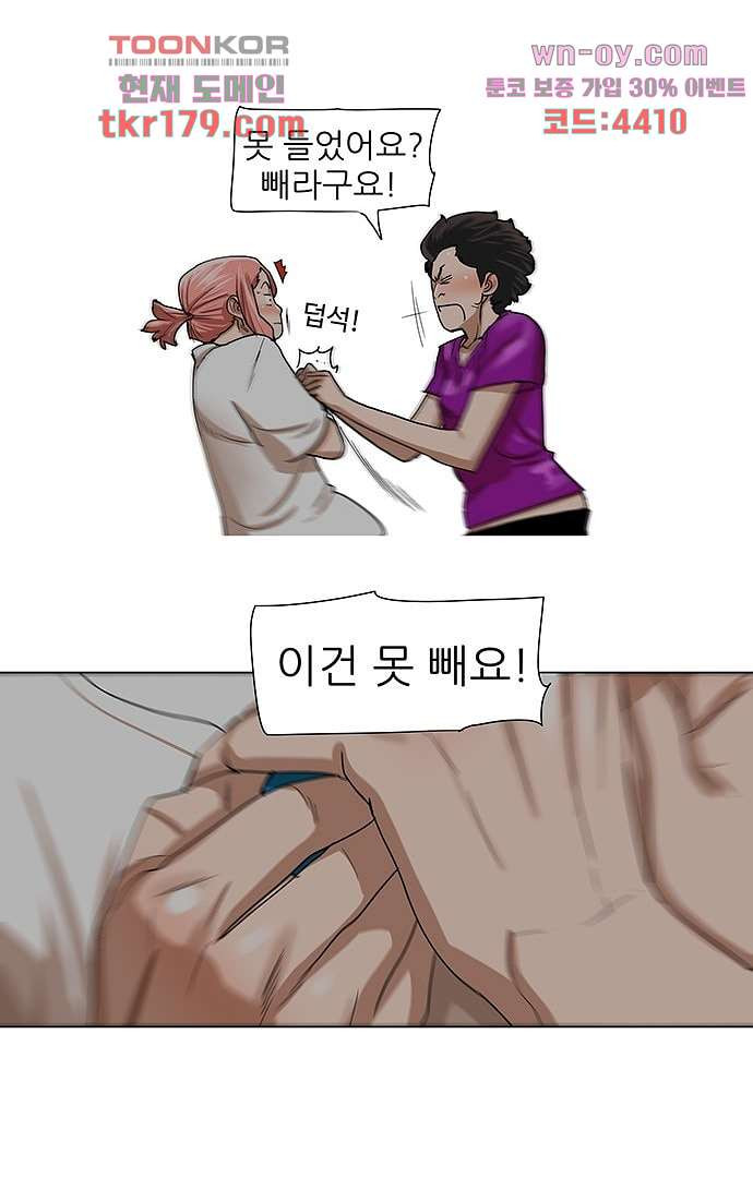 1674820573245a0b1jtxhslf.jpeg