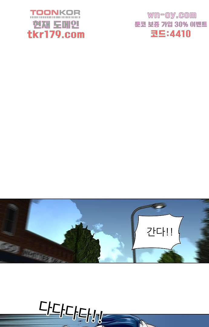 1674820573850sh8ruvbybg.jpeg