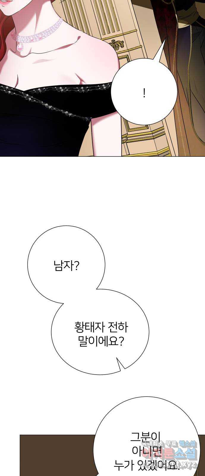 16748092383552cnl2kkt6bb.jpeg