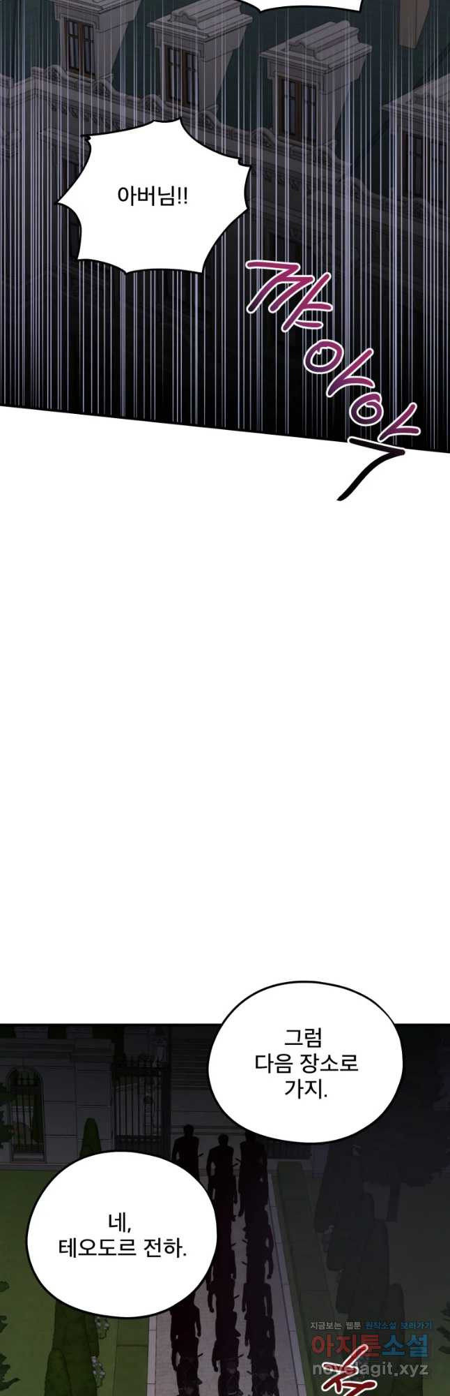 167481500310751dp95ik9lg.jpeg