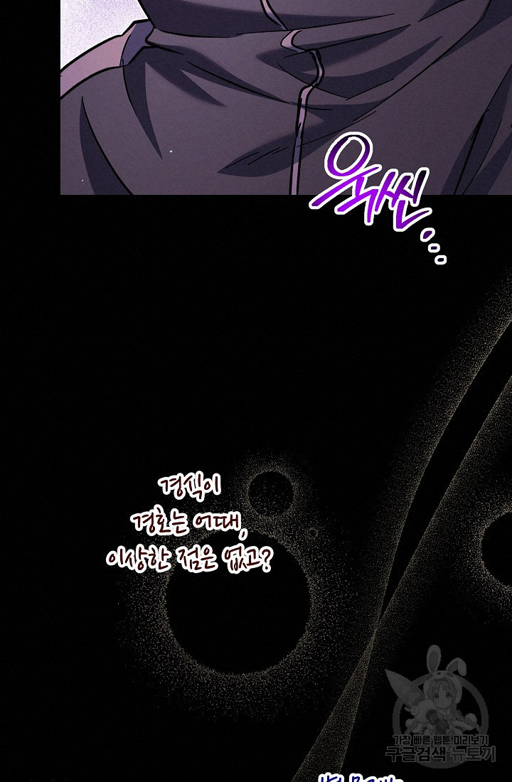 167481894782944nw0k4swyc.jpeg