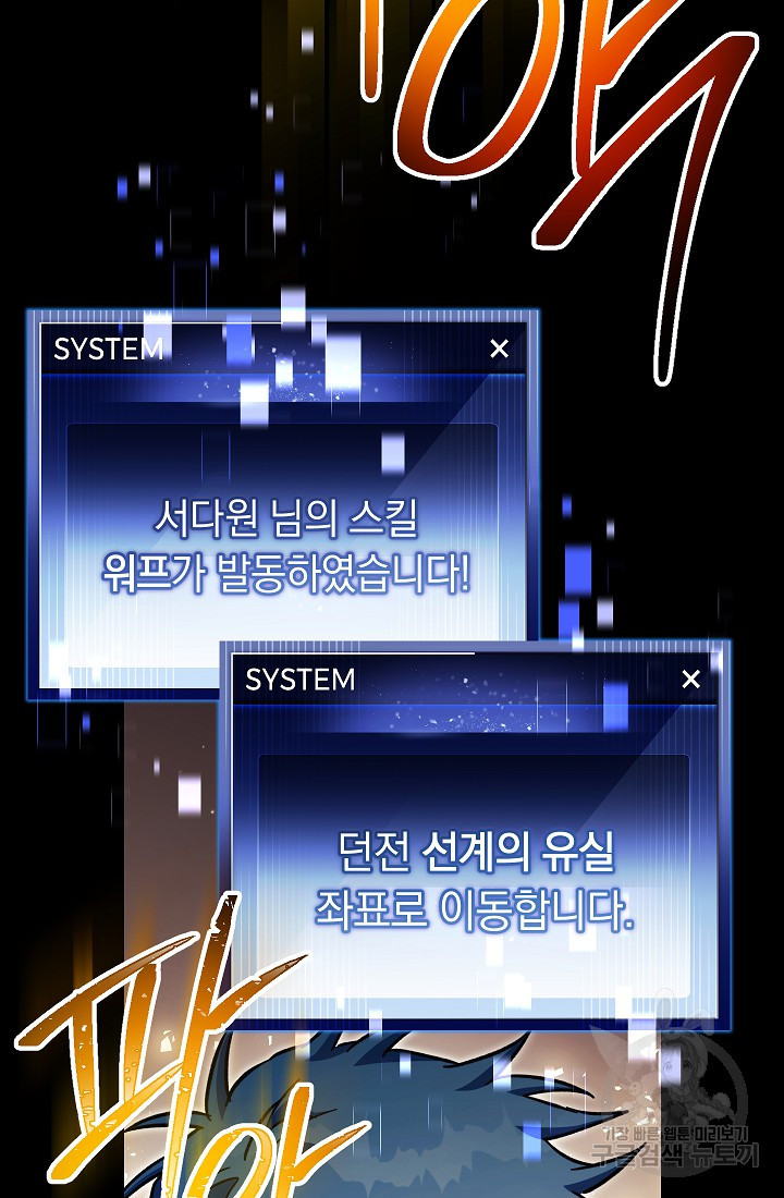 1674818949992m9wj7a3cpwd.jpeg