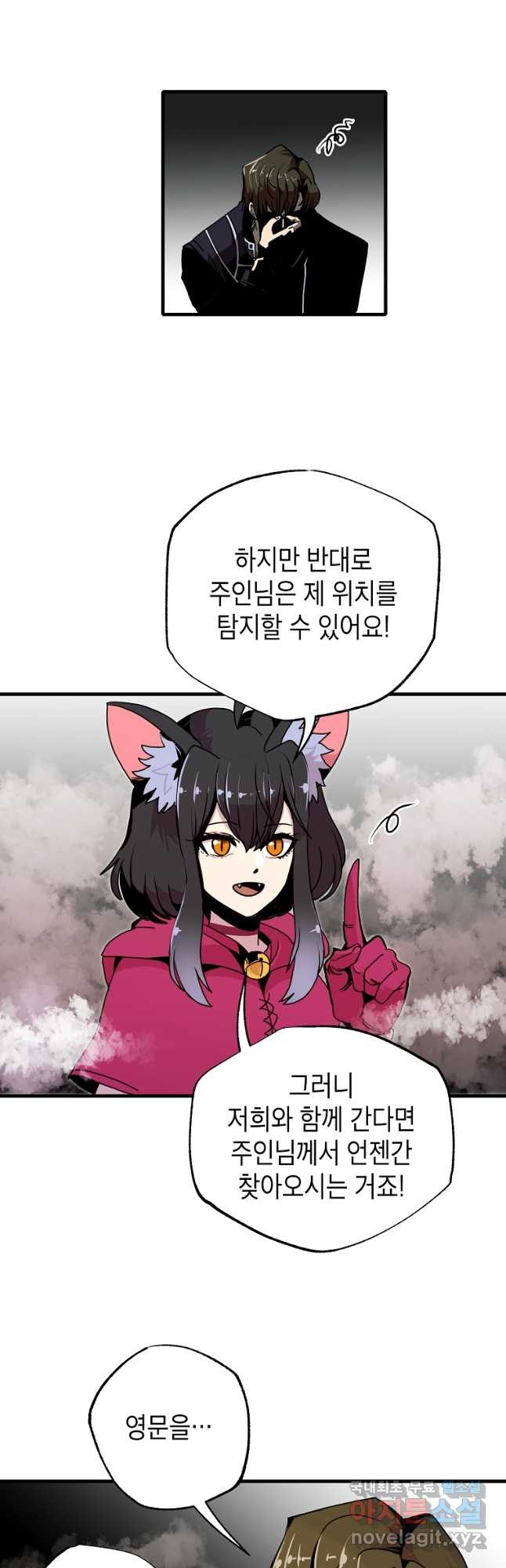 1674812981140lsgjp0b9kfj.jpeg