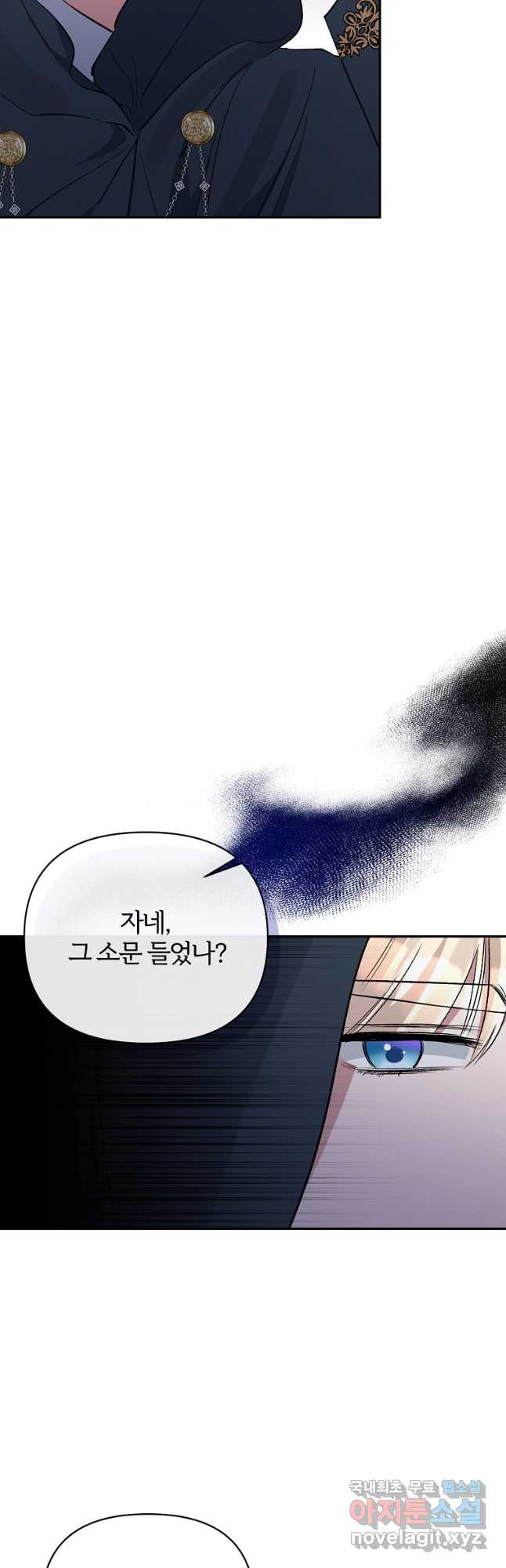 1674816140099isbmi7o1jck.jpeg