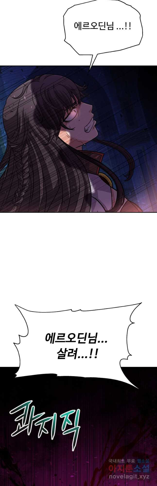 1674815961187ttnkfc5ddj.jpeg
