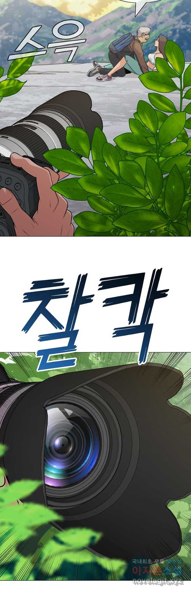 1674870331652gffrfdbsv6n.jpeg