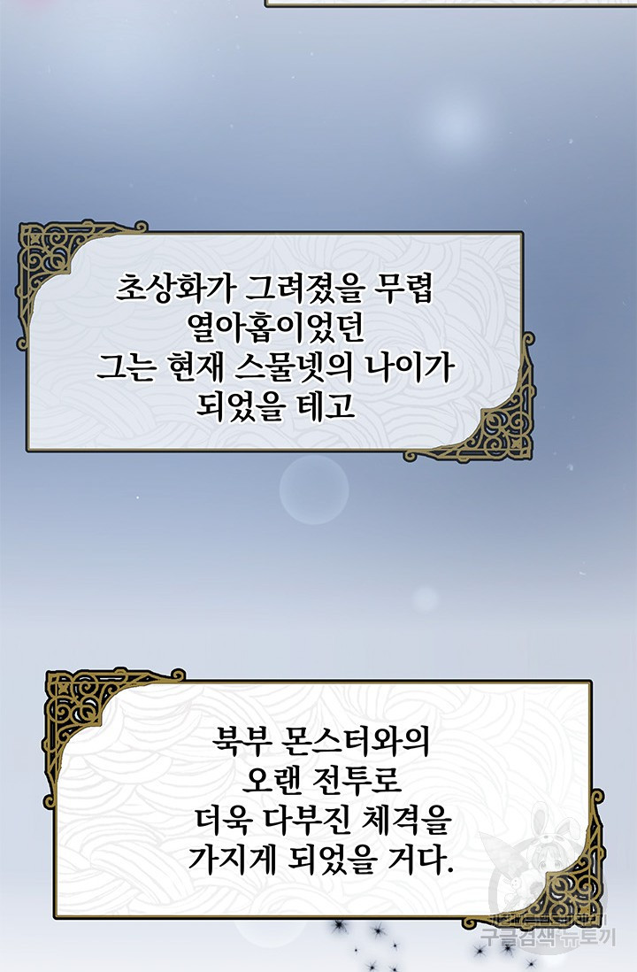 1674870605343bj62uup7mj4.jpeg