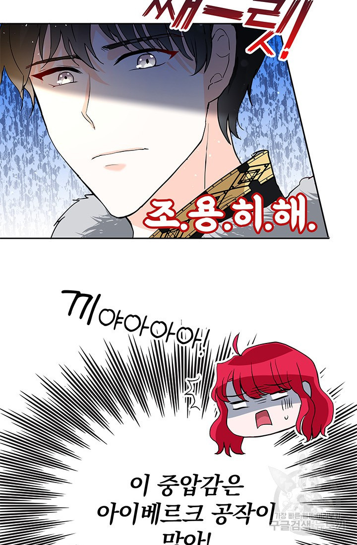 1674870607162vs4rg06jcl9.jpeg