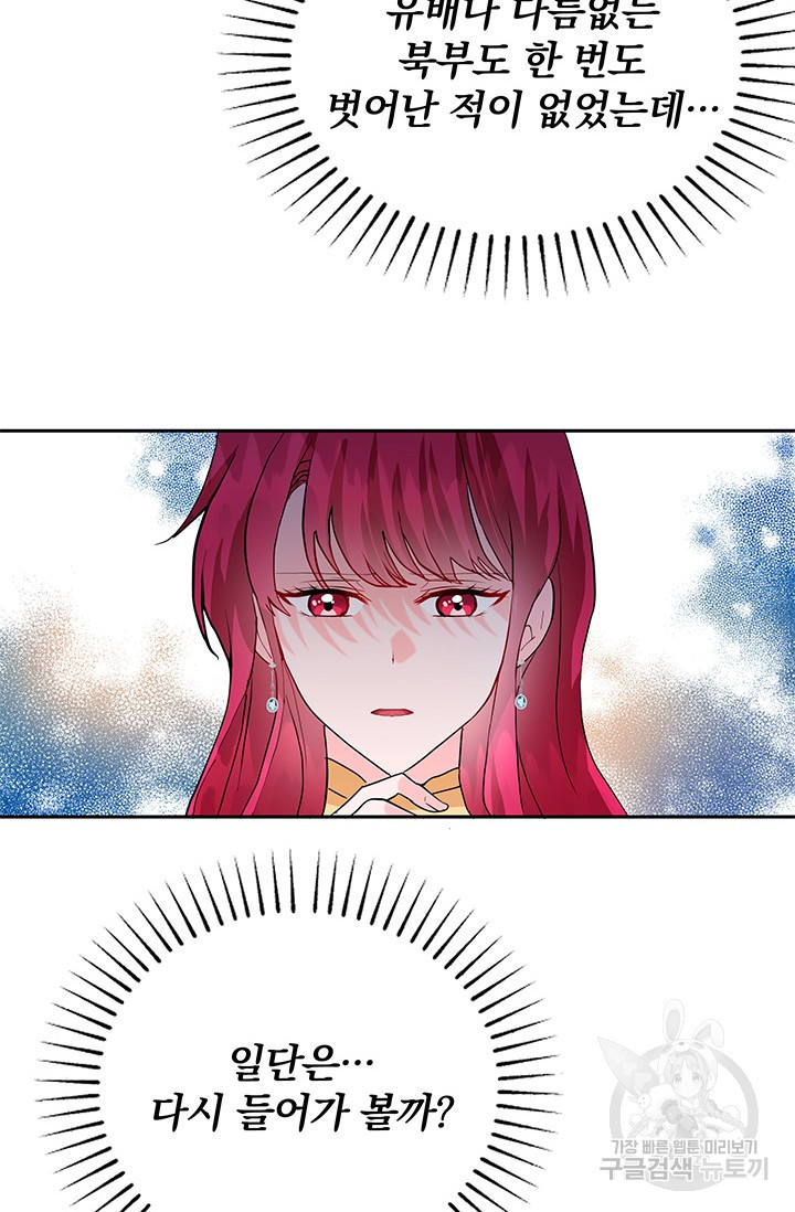 1674870613808ylqe3apw2hm.jpeg