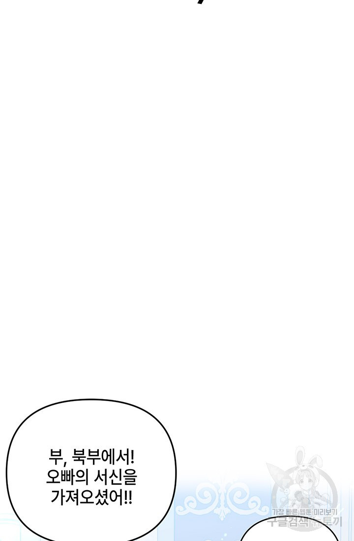 1674870618903ggug22ygu7.jpeg