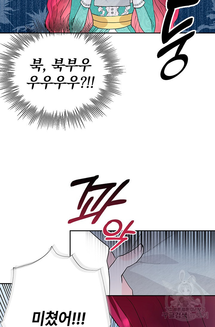 1674870620598hf92cjna6ek.jpeg