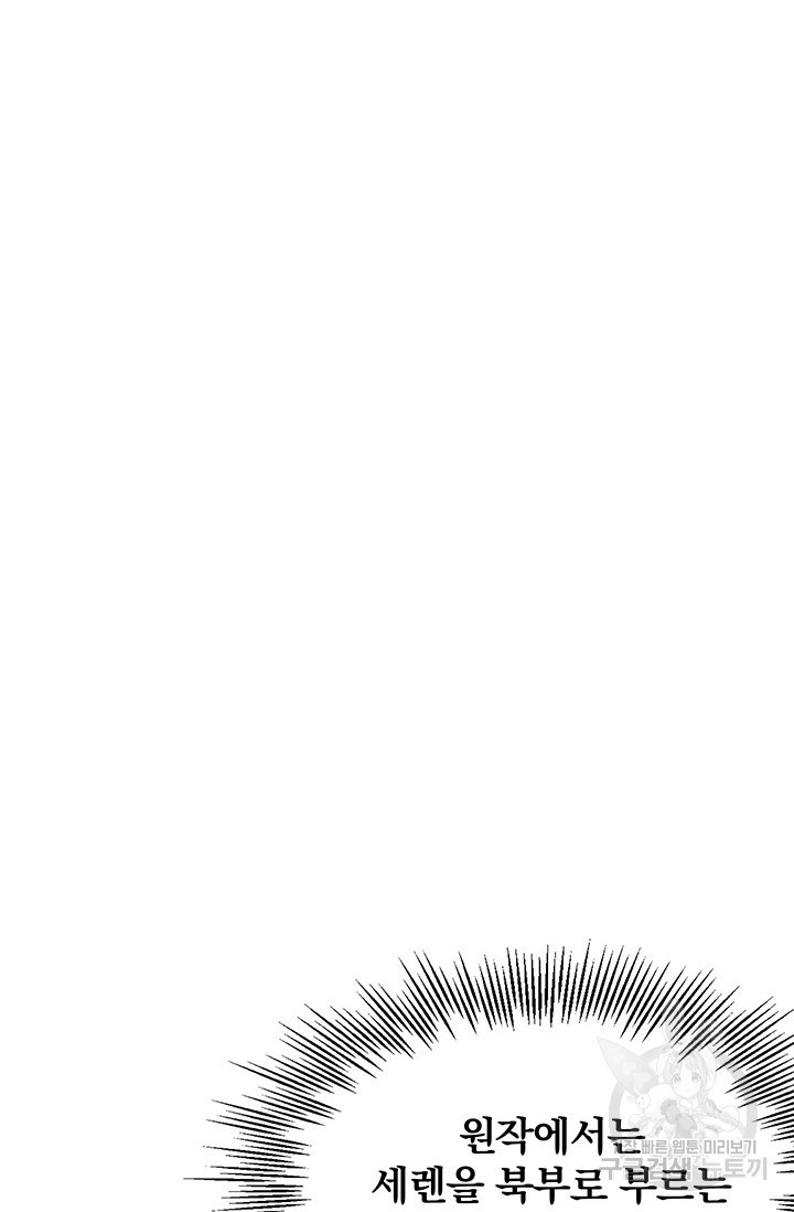 1674870621667pkx9rvx4hvo.jpeg
