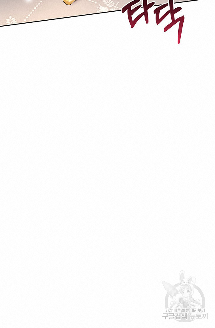 1674870625025ksu6d2a206.jpeg