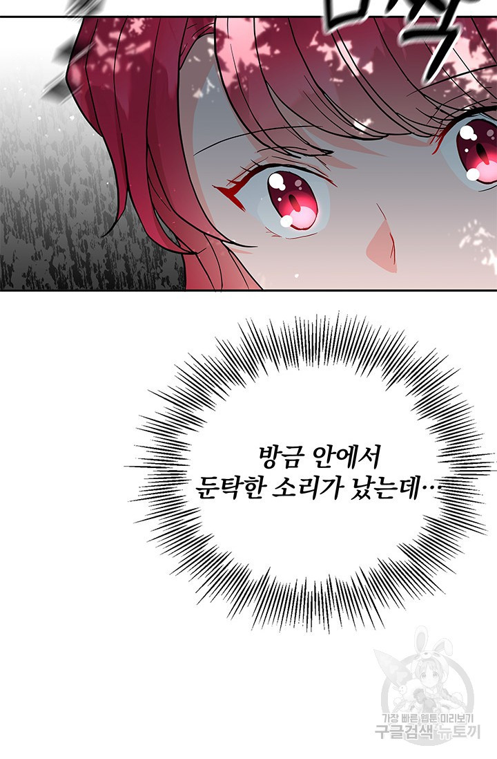 1674870626839aidt7zbsee.jpeg