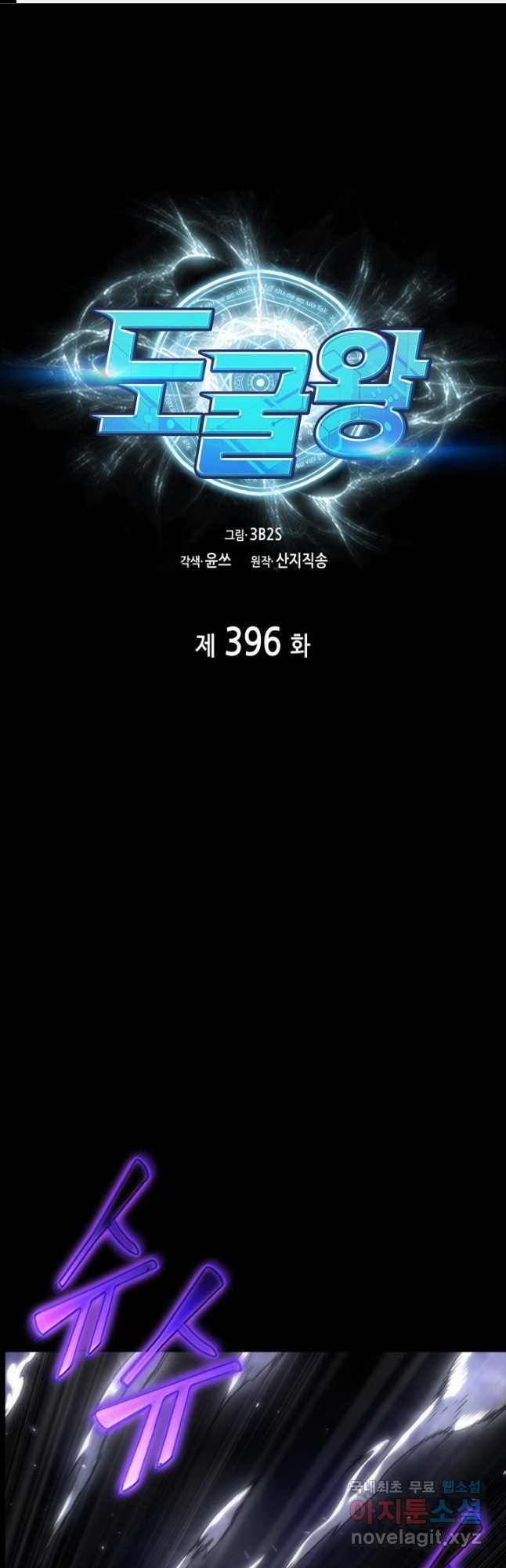1674867272456fwmf7ip9fon.jpeg