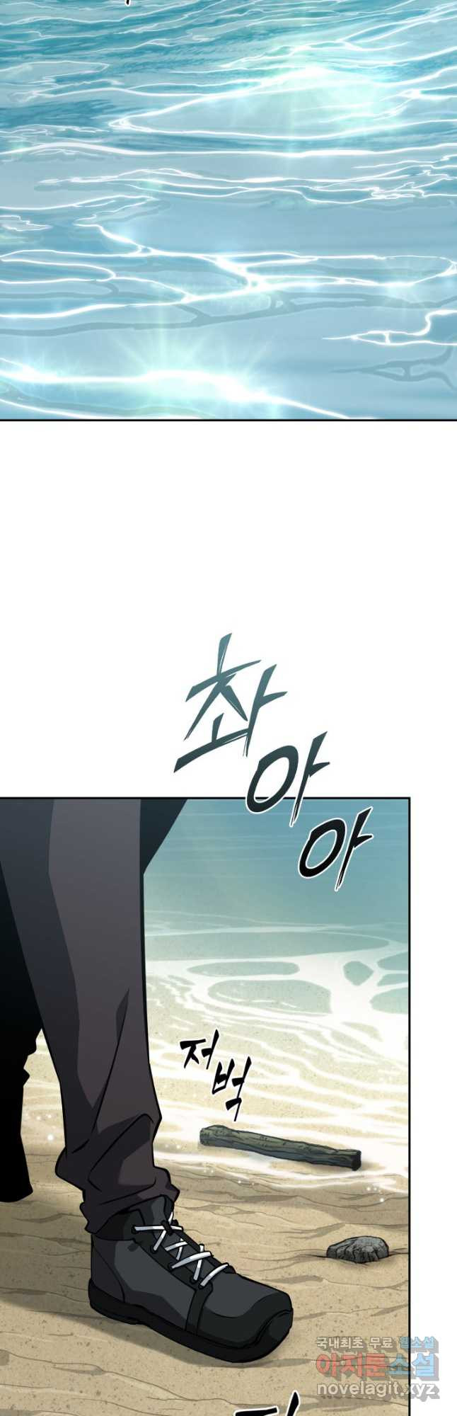 1674867279049zabhfrh4tp9.jpeg