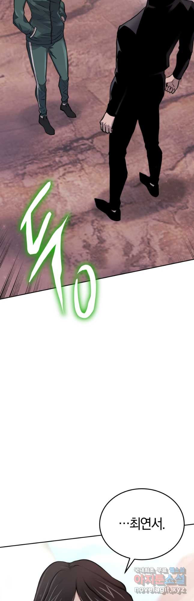 1674869233985s3cbts6yeea.jpeg