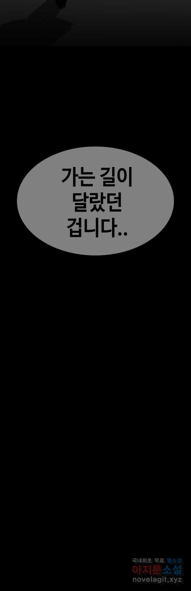16748700772602yu0ie4j65u.jpeg