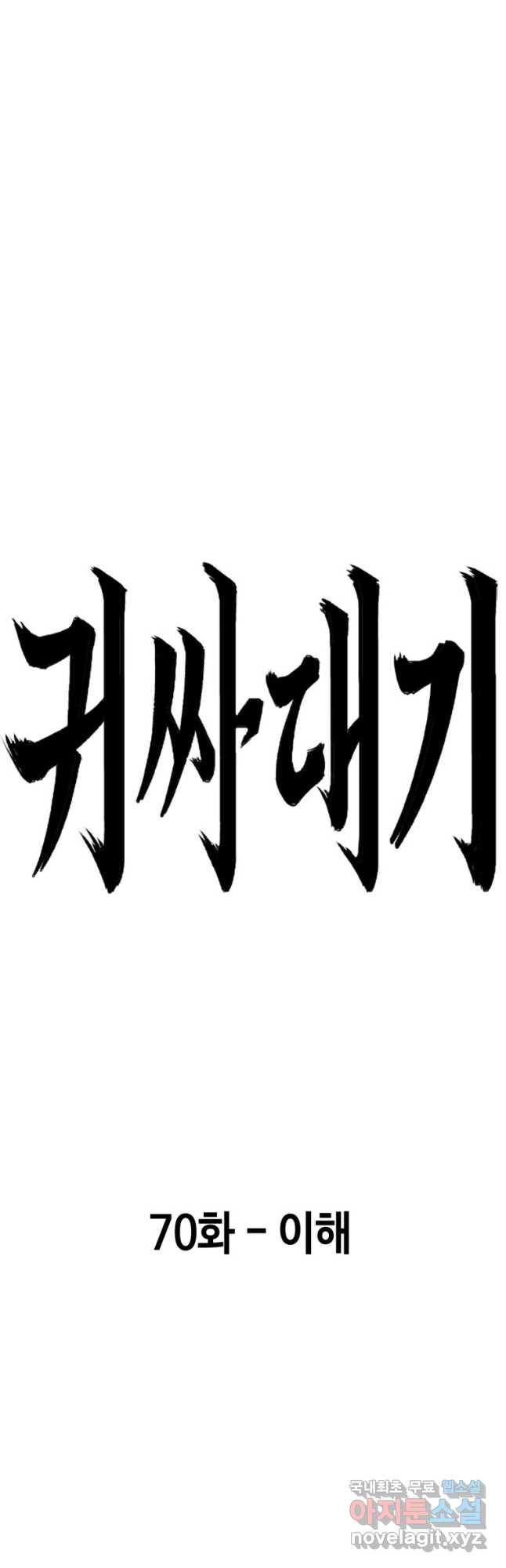 1674870084809g2aeon39z2m.jpeg