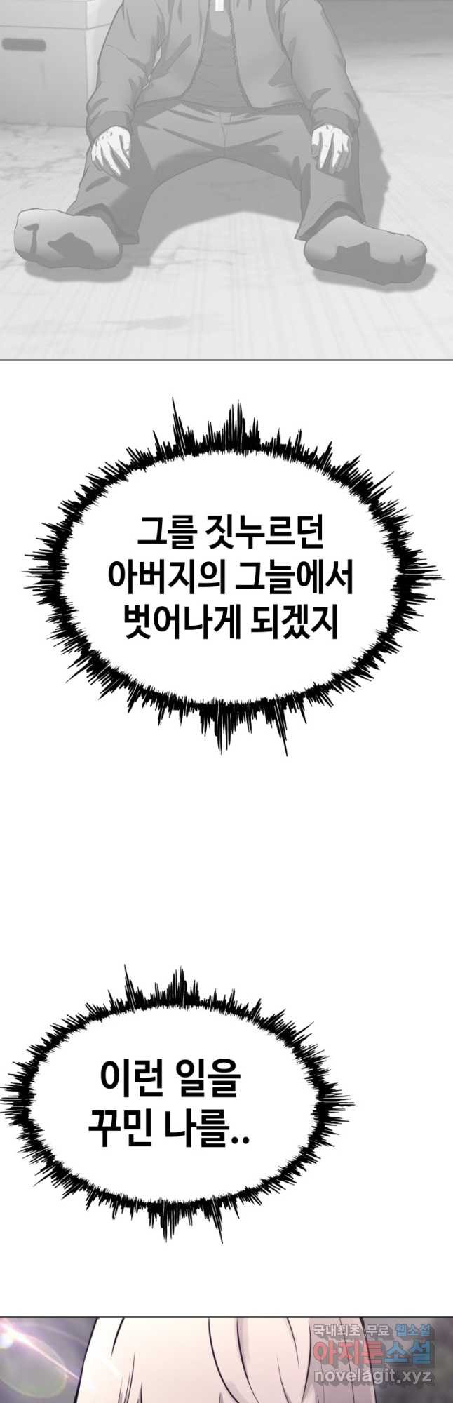 1674870091528ce4wj3bpe.jpeg