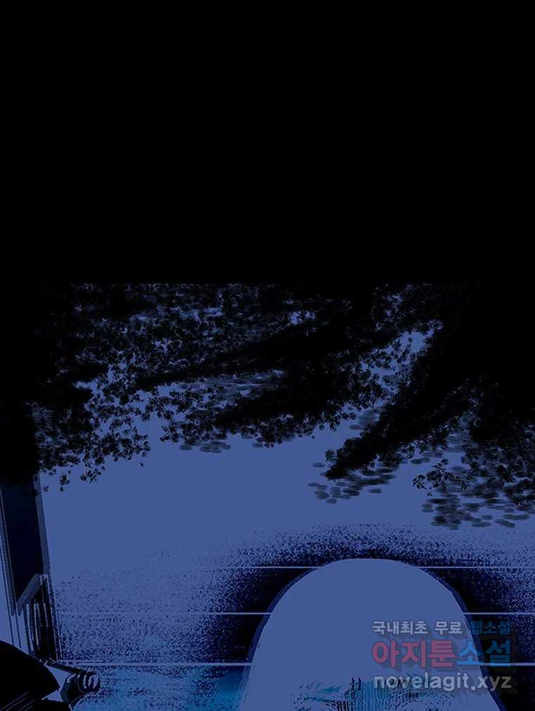1674955890346n81c9a8uvhl.jpeg