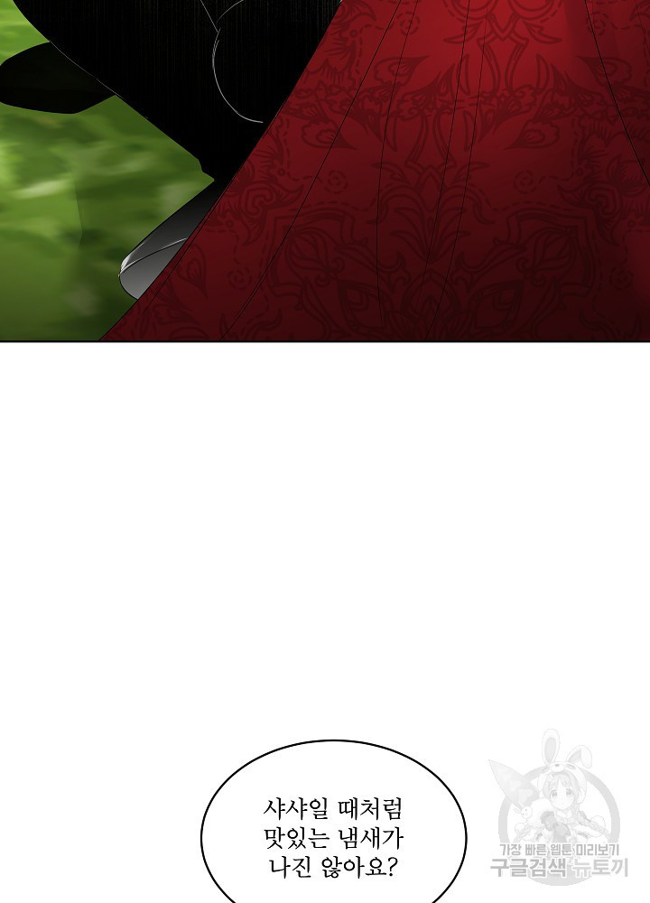 1674956121868peqdn458in.jpeg