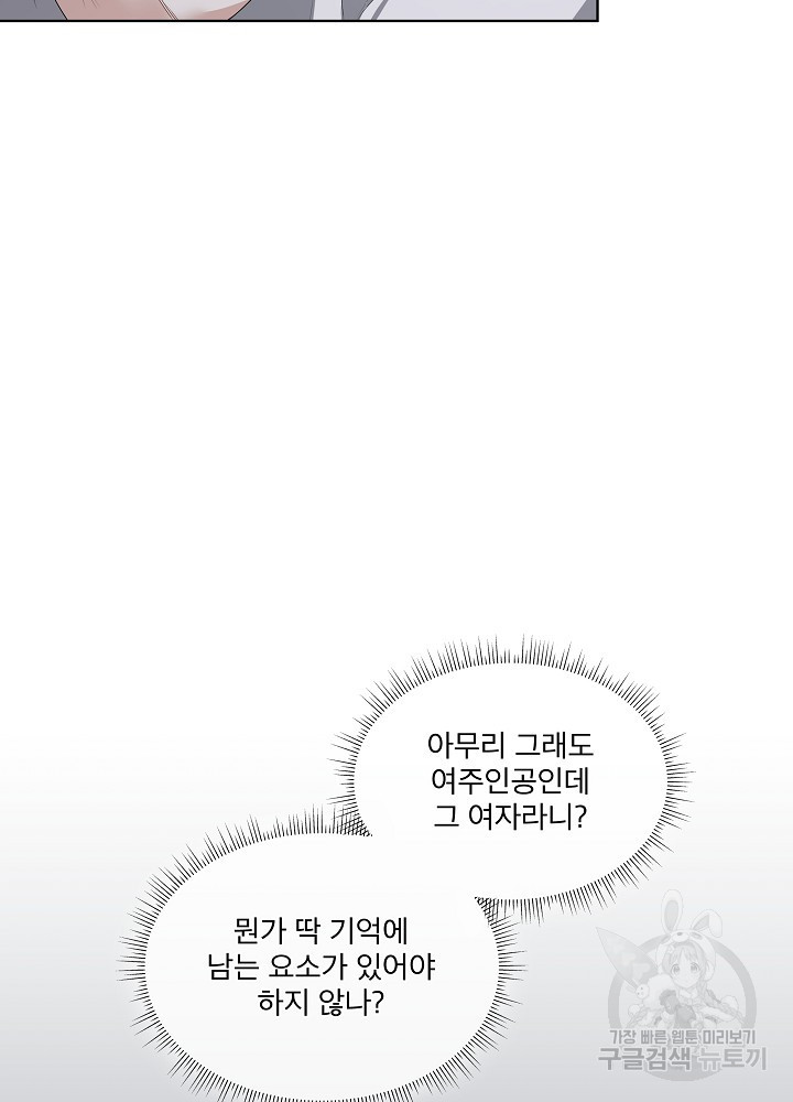 1674956122638gi7x28xyom4.jpeg