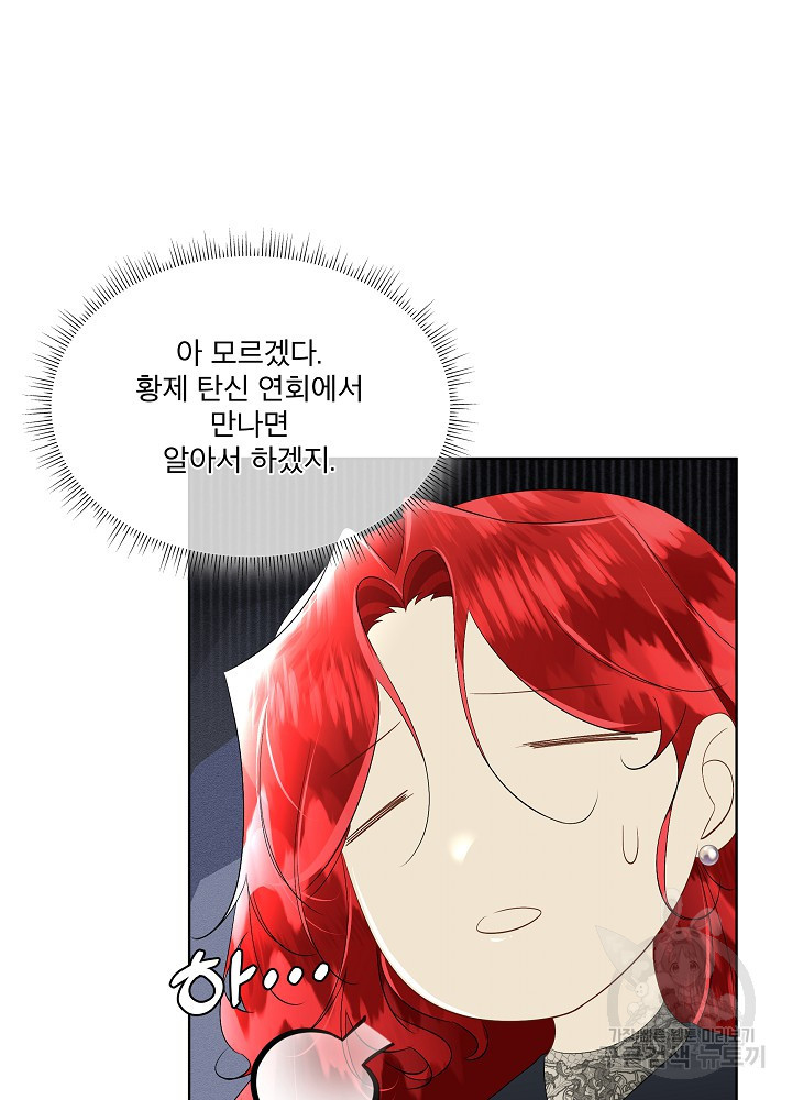 1674956122954lf8cw2sn8l.jpeg