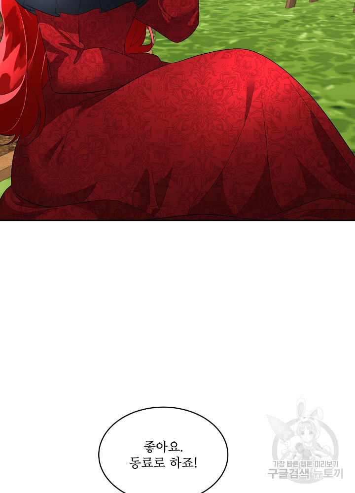 1674956133326fiwtdbcipig.jpeg