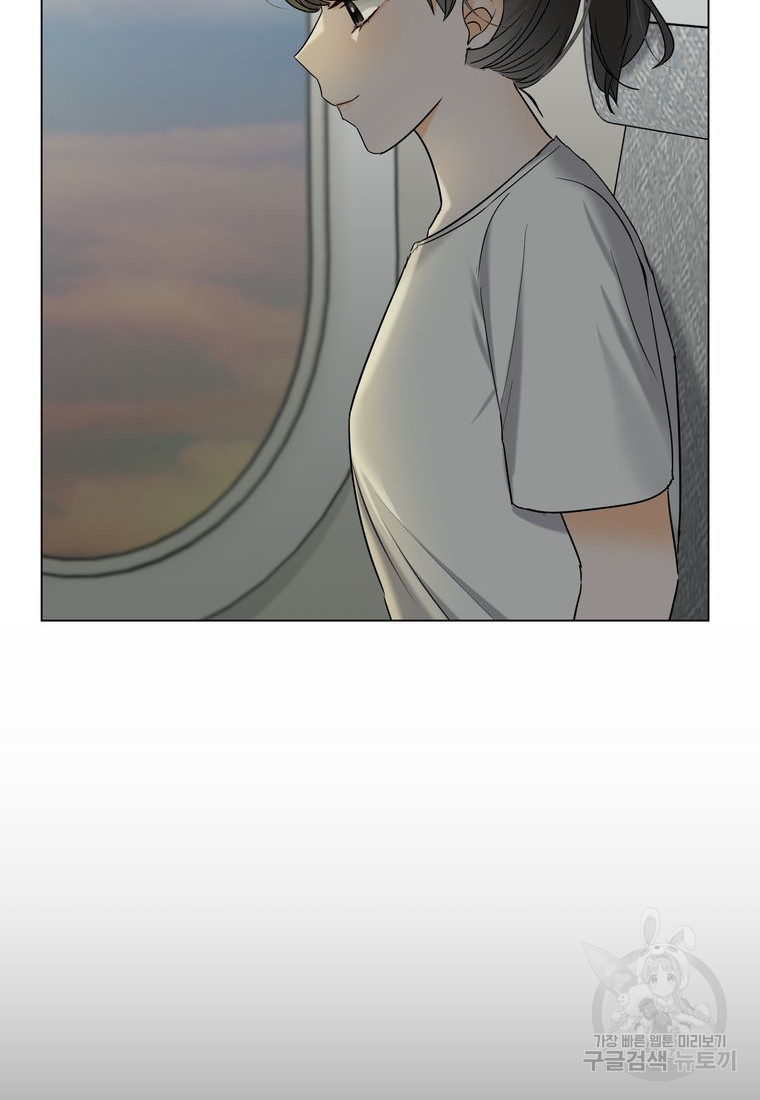 1674955876924lb8p9uzcqi.jpeg
