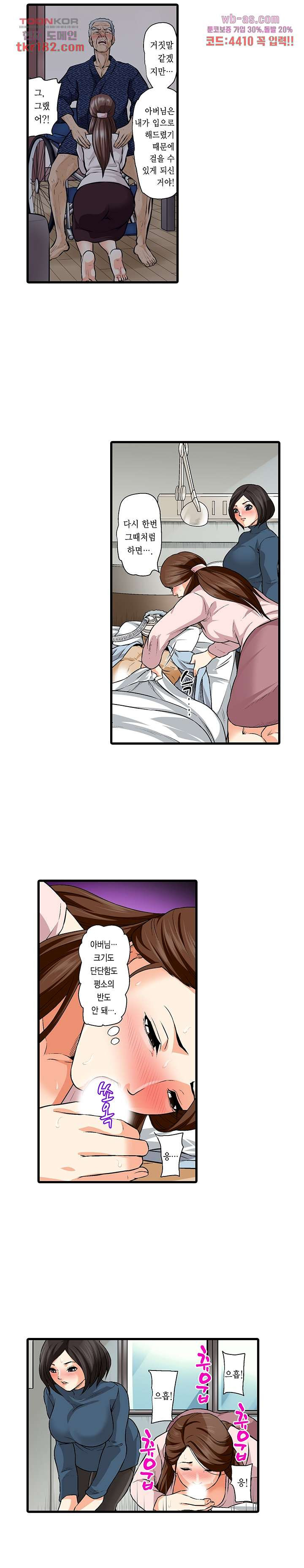 1674957502467fuu3has192q.jpeg