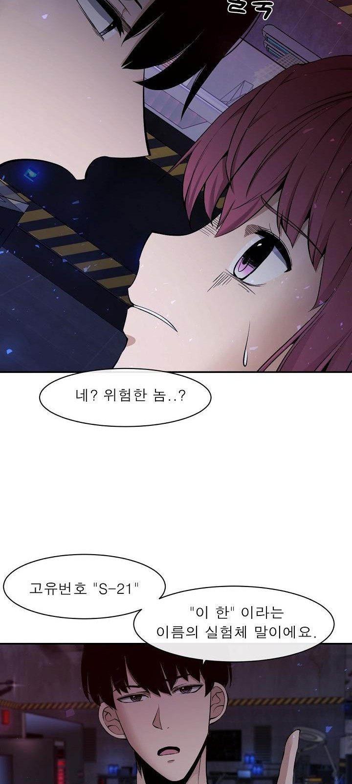 16749541955355fevw1riwts.jpeg