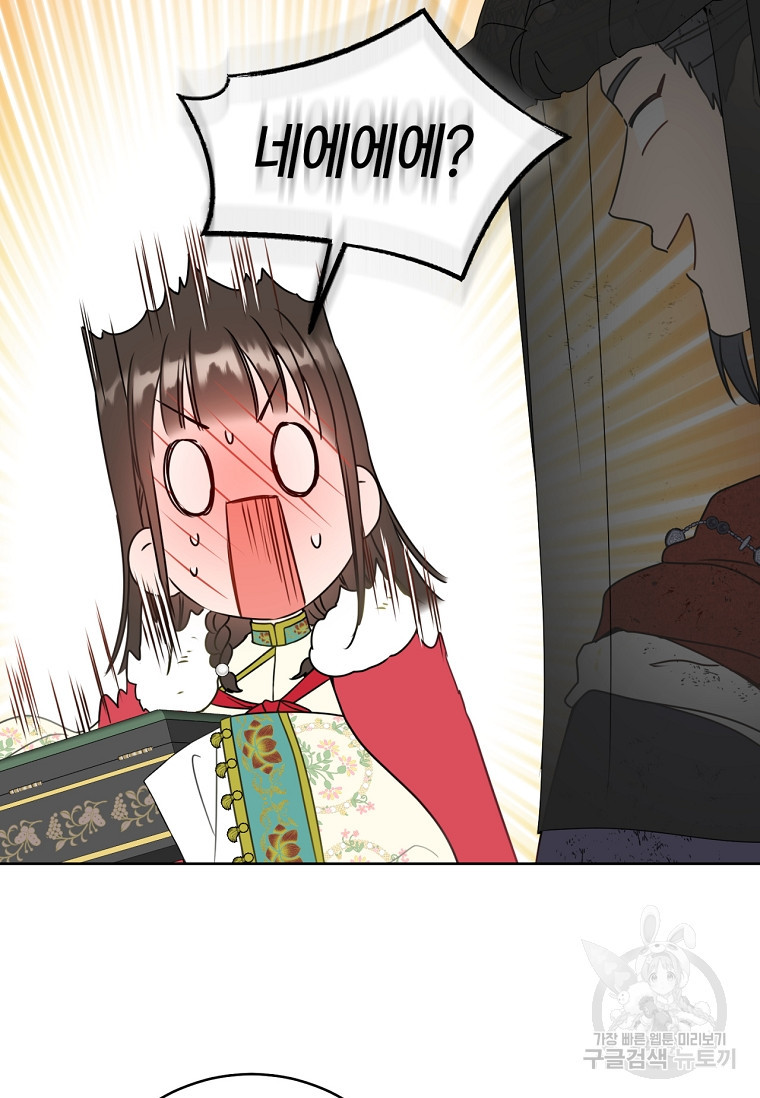 1674958358972xma9rt9w5n.jpeg