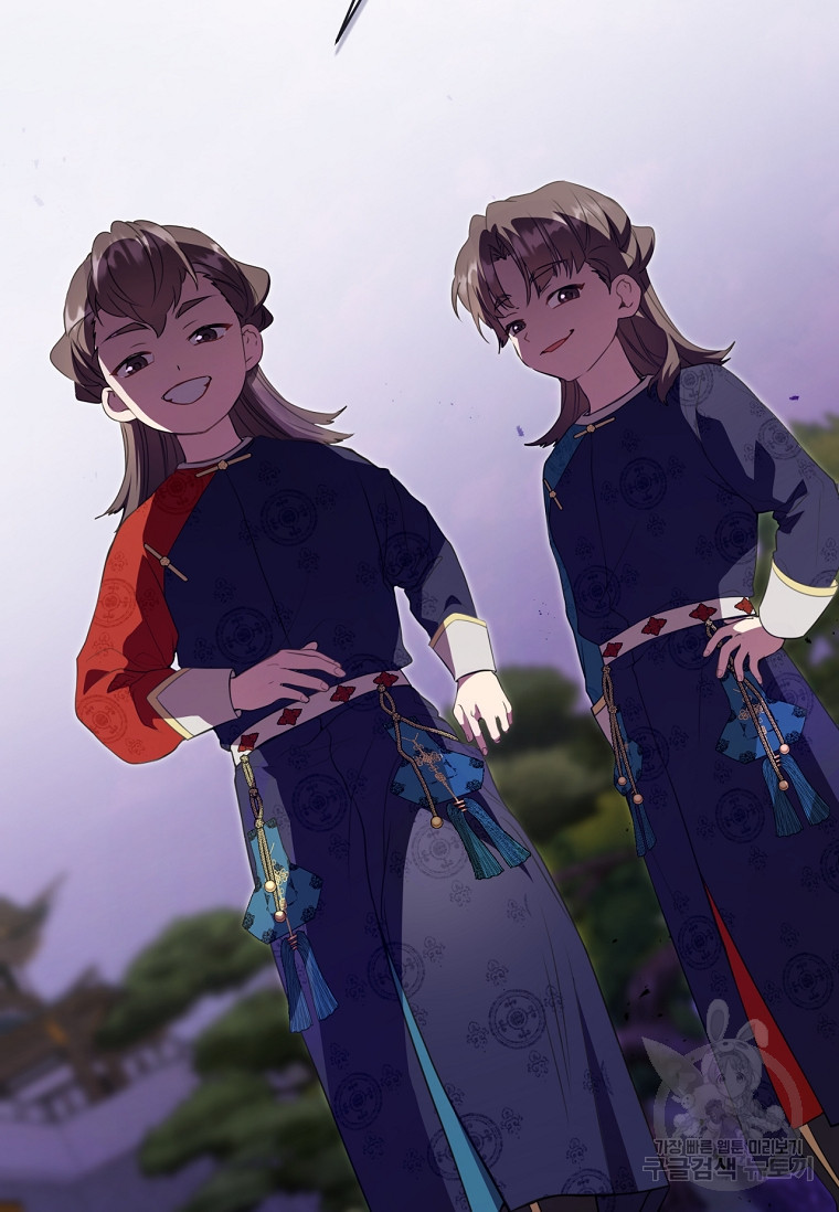 1674958366304iry8qj6kuz.jpeg