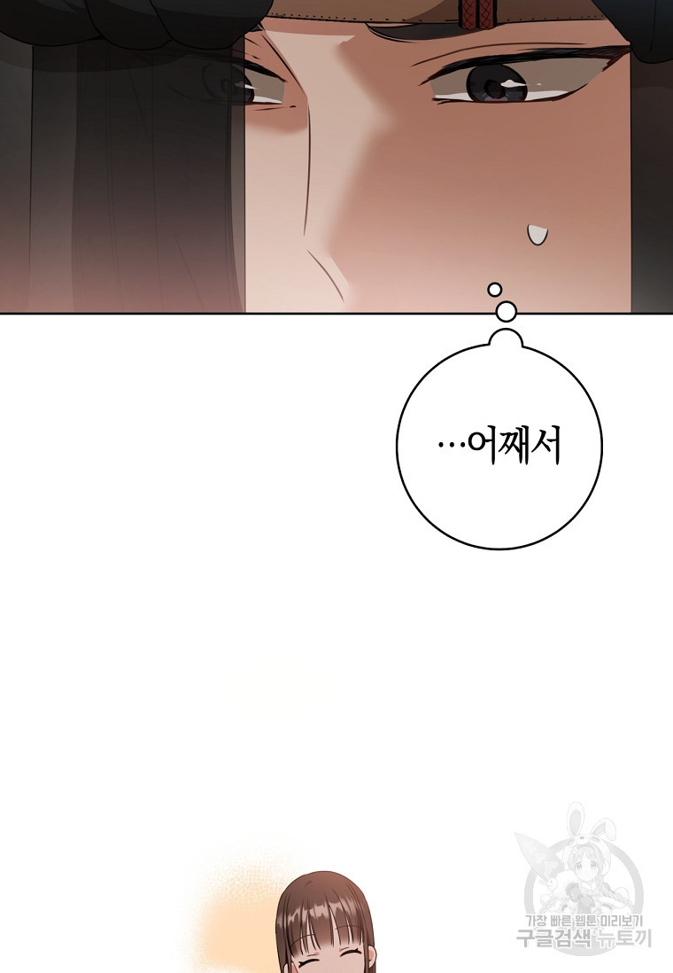1674958371327rc8oeyt1ld7.jpeg