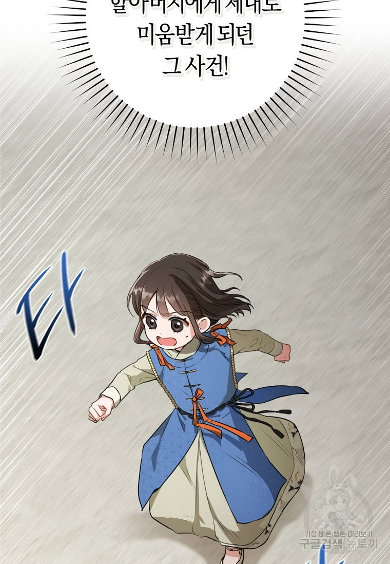 167495751955449j7sgl6pww.jpeg