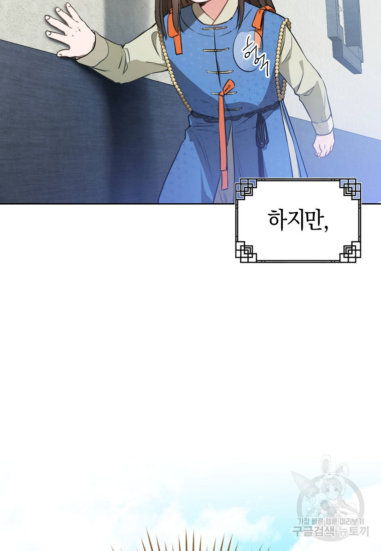 1674957521225l3btlvxlb2j.jpeg