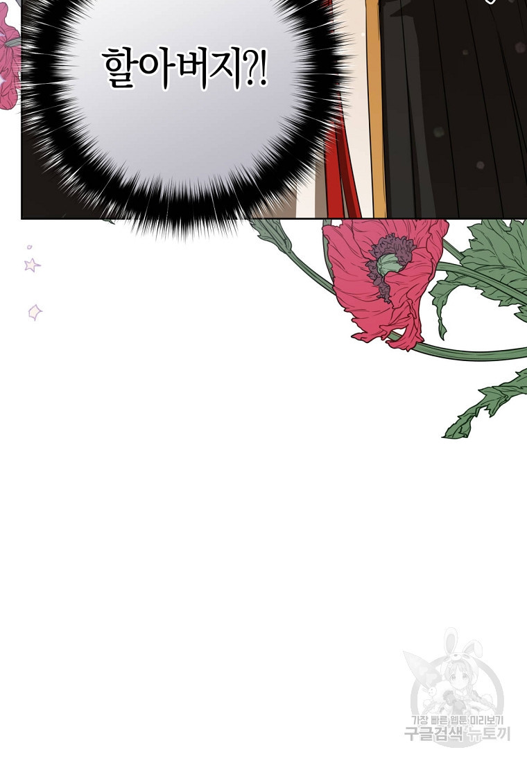 167495771116439xoziyjaqh.jpeg