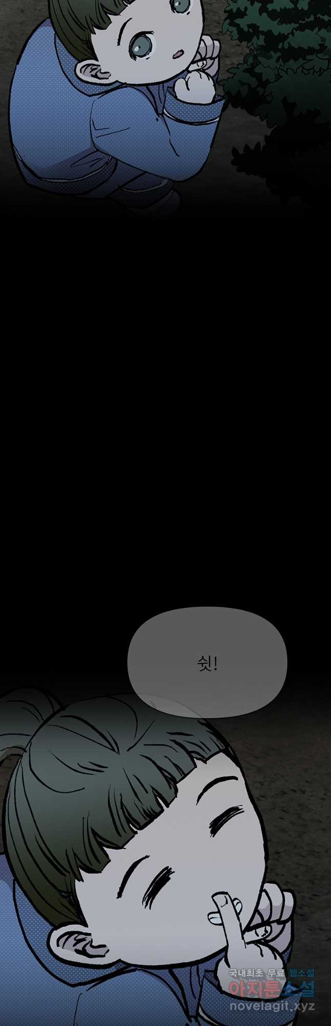 1674955819711pz3vdbnfk98.jpeg