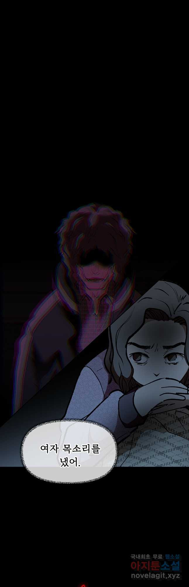 1674955830336e37n6p6qhj4.jpeg