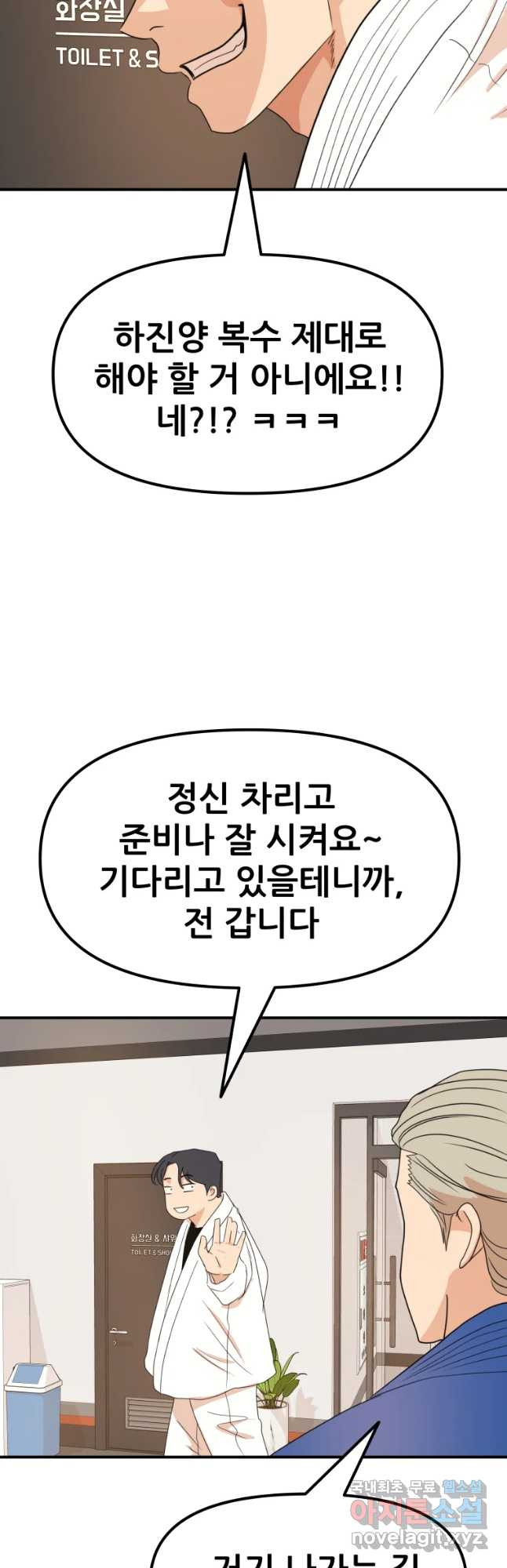 16749524602302sf0x34syv5.jpeg