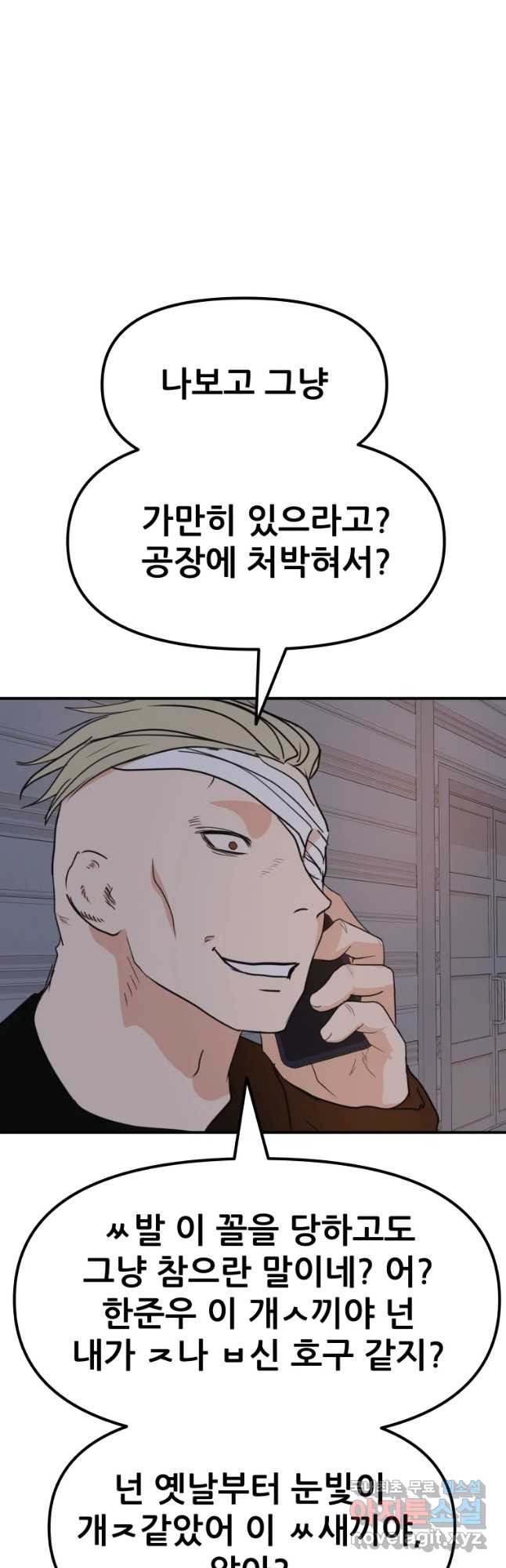 1674952465637fzisvi6uwgr.jpeg