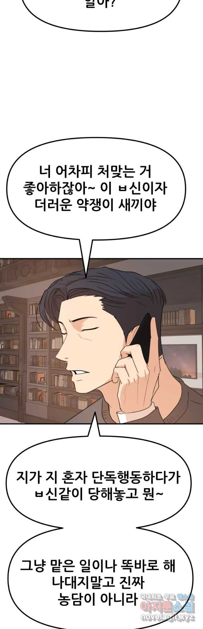 167495246578873ufuzpr9sg.jpeg