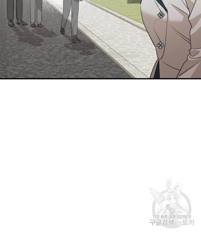 1674957768966gievq34tosw.jpeg