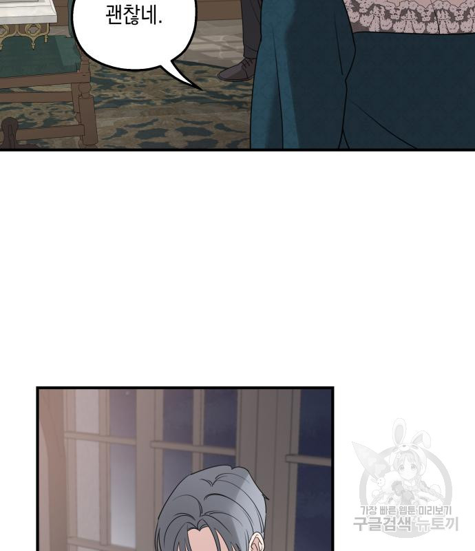 1674957779296u36yaz7reo.jpeg