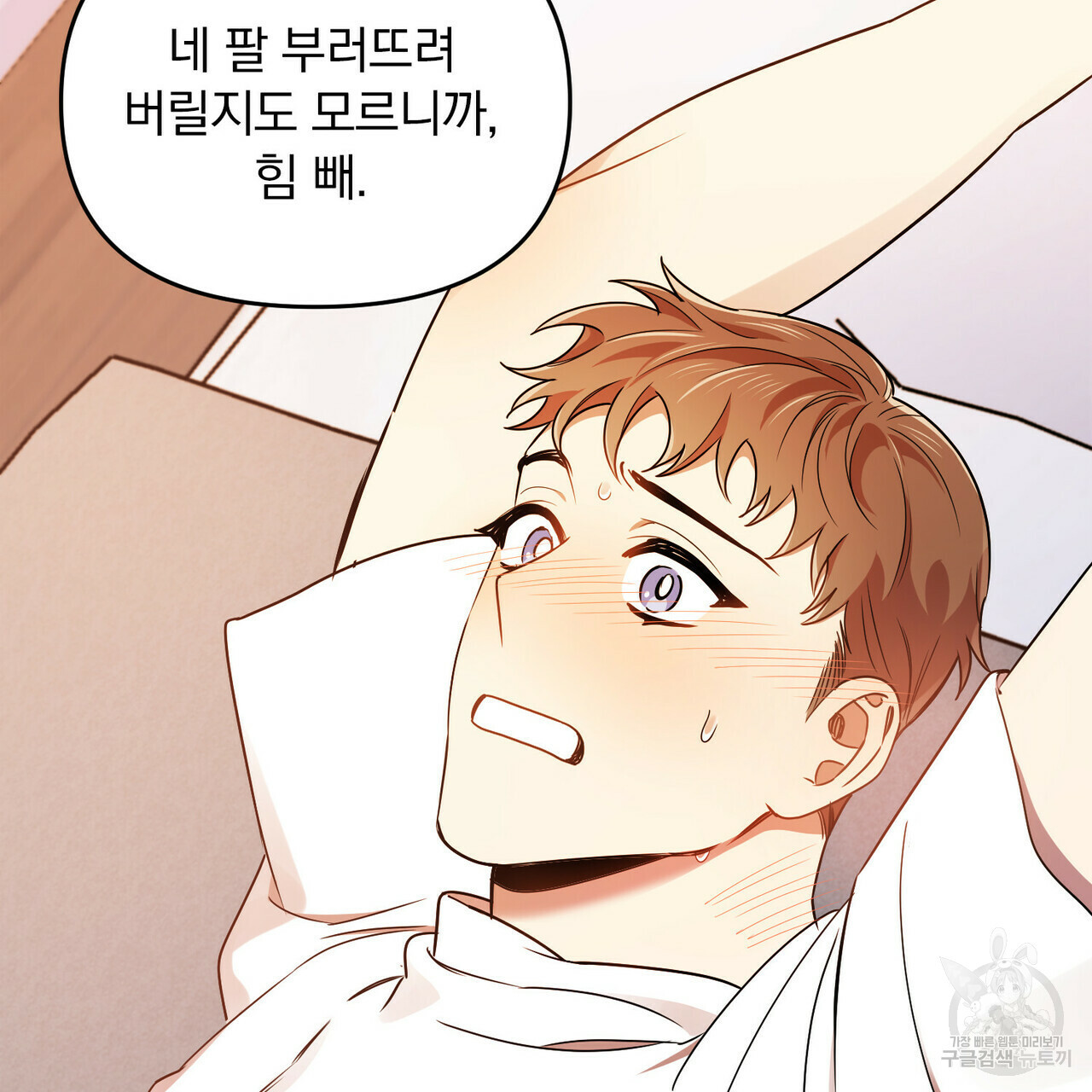 1674951567190cdimyu1tqtd.jpeg