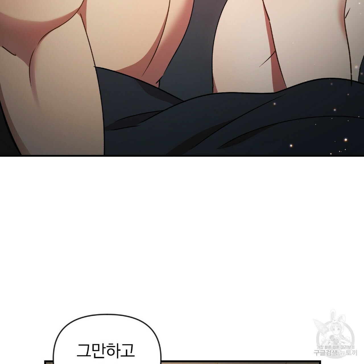 1674951777100ch6ed52bih.jpeg